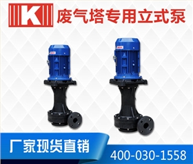 http://www.web3firms.com/Mobile/uploadfiles/pictures/nsjlsbxt/20190413120231_7365.jpg_280.jpg