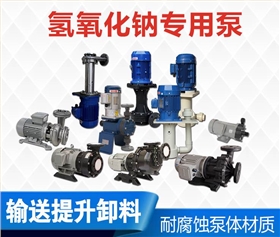 http://www.web3firms.com/Mobile/uploadfiles/pictures/product/20191217094057_5960.jpg_280.jpg