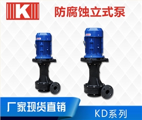 http://www.web3firms.com/Mobile/uploadfiles/pictures/product/20191231133511_3645.jpg_280.jpg