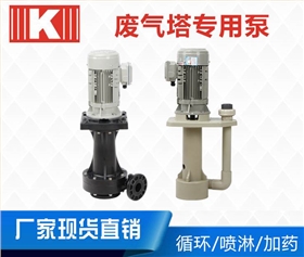 http://www.web3firms.com/Mobile/uploadfiles/pictures/product/20200420100400_8984.jpg_280.jpg