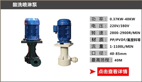 http://www.web3firms.com/Mobile/uploadfiles/pictures/product/20210824172459_5106.jpg_280.jpg