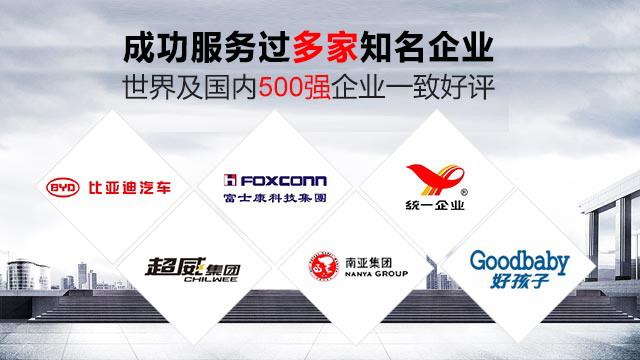 國寶過濾機-庫存充足，服務(wù)貨期短