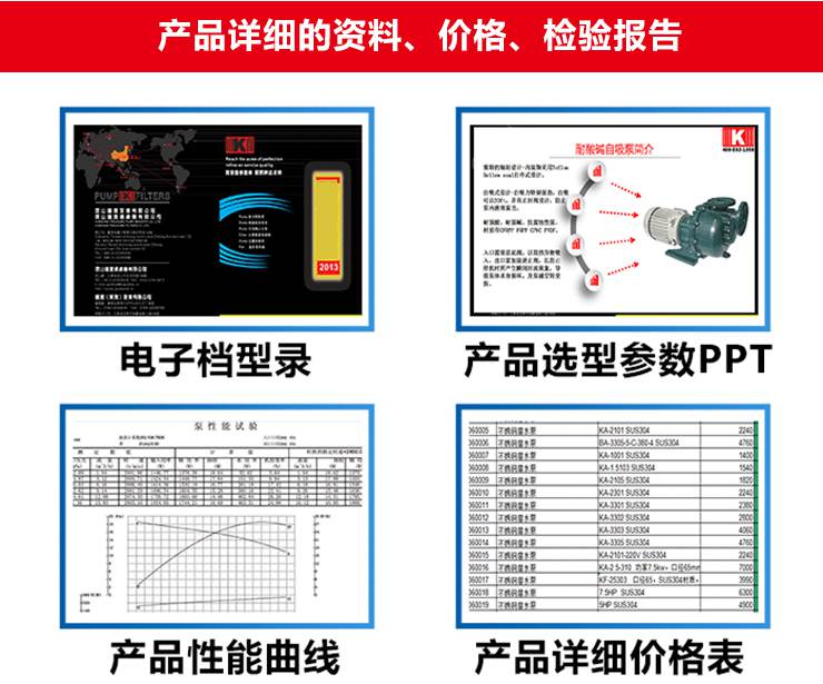 http://www.web3firms.com/uploadfiles/pictures/product/20190531090902_8208.jpg