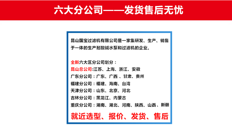 http://www.web3firms.com/uploadfiles/pictures/product/20210828102747_5888.jpg